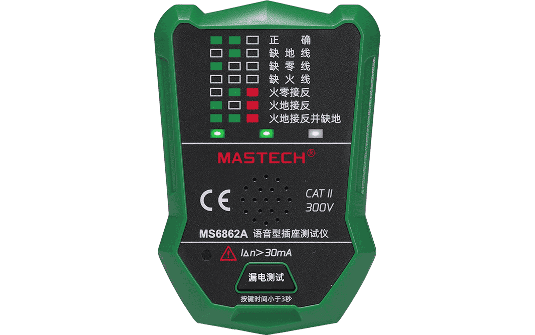 Mastech MS6862A Socket Tester